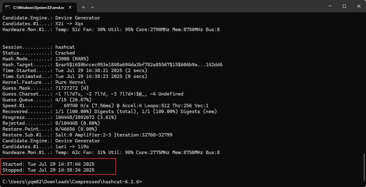 image-20250729150431206