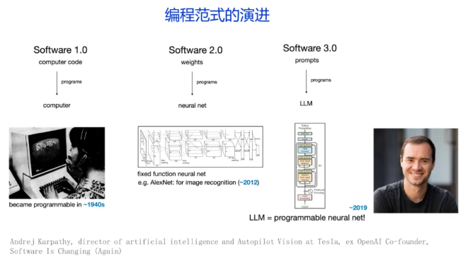 image-20250824162631334