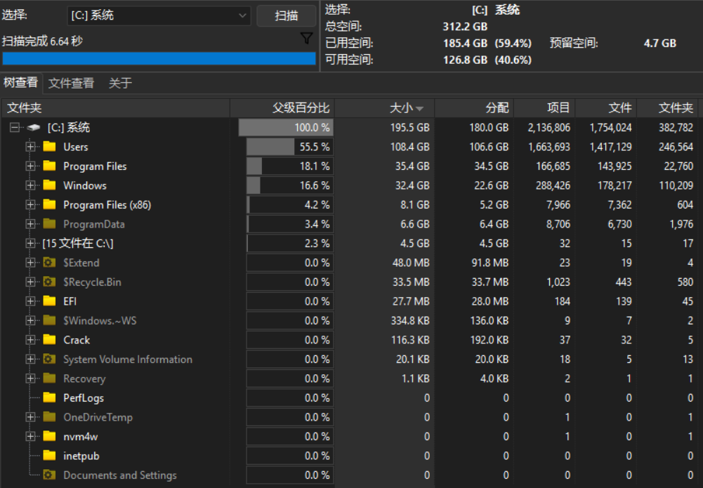 image-20260128203904486