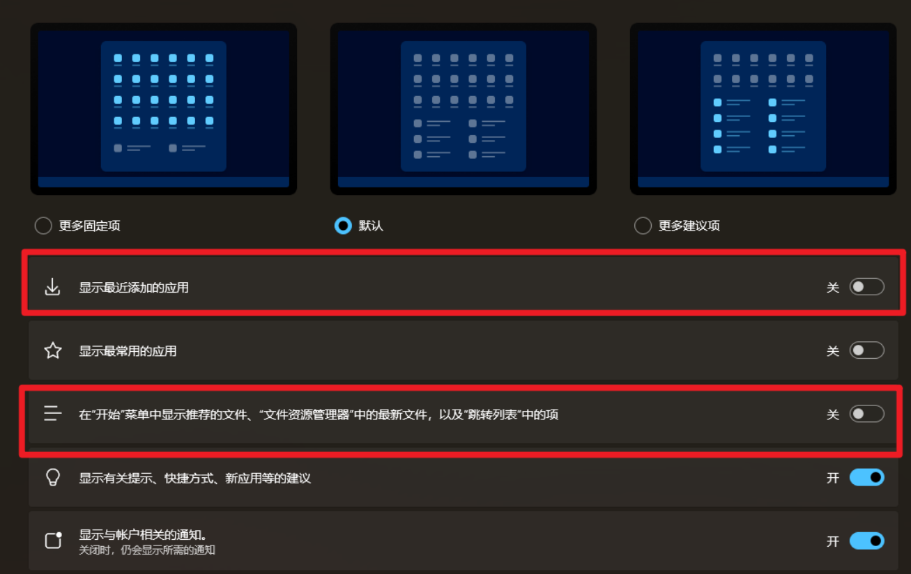 image-20260128204117531