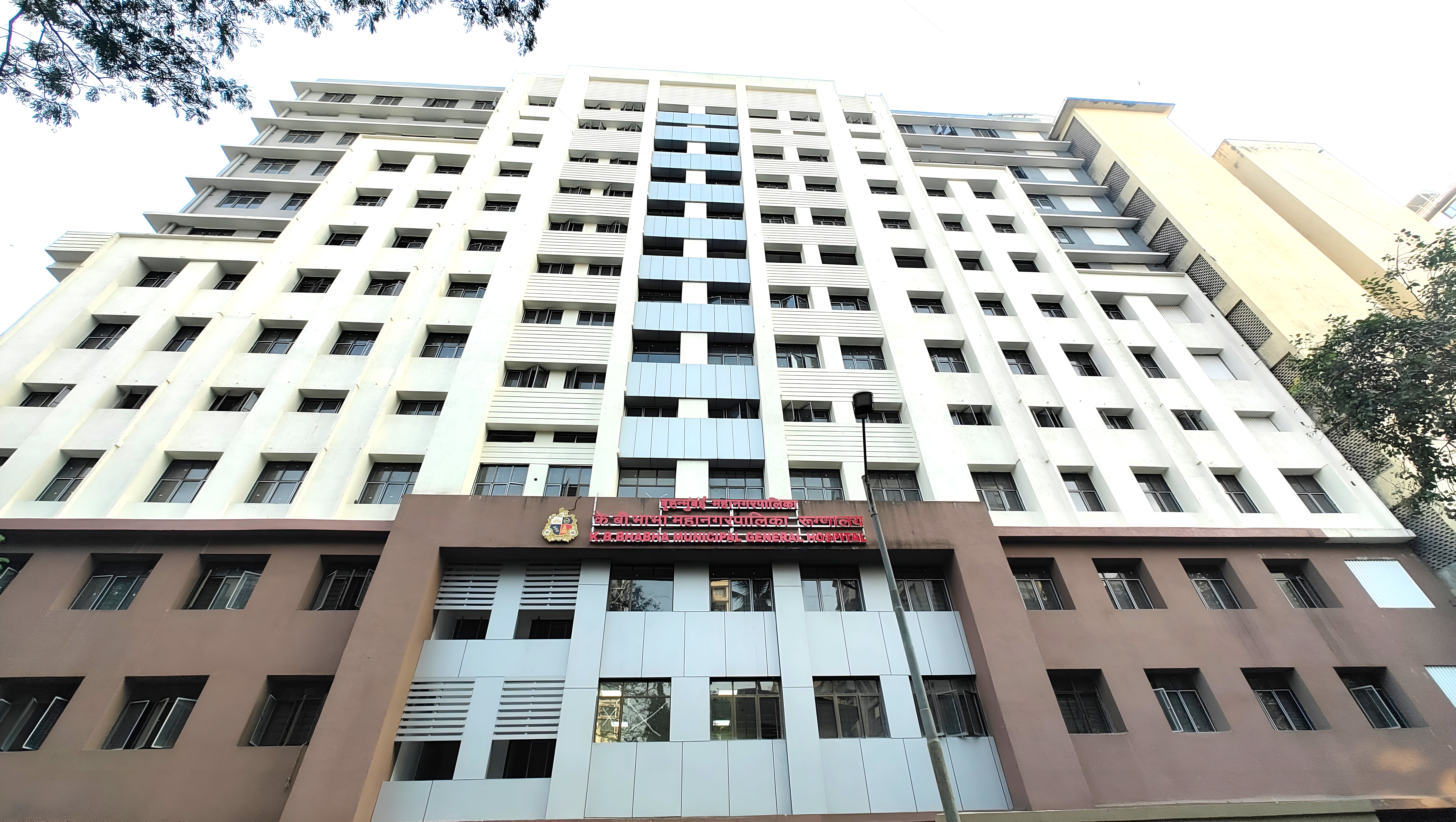 Infrastructure Development