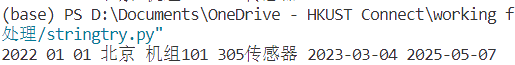 20230403110647