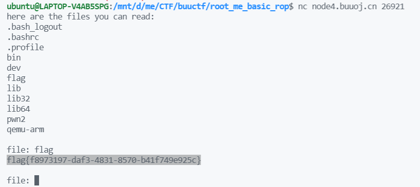 BUUCTF-PWN-root_me_basic_rop