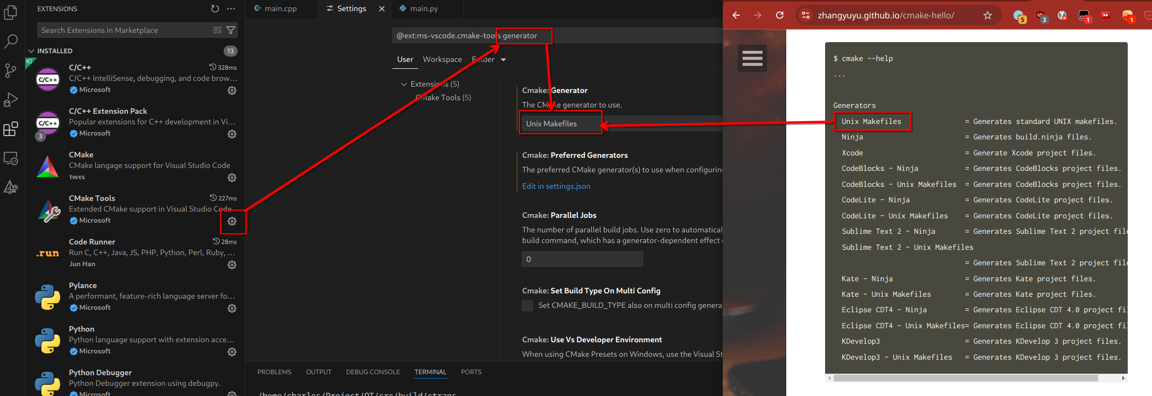 cmake vscode configuration