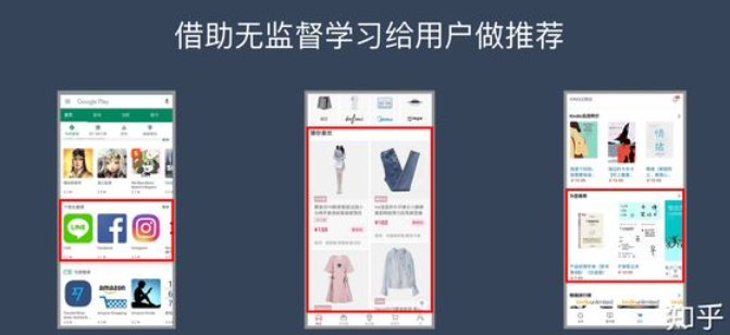 image-20210717181002269