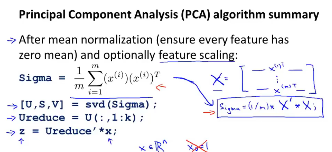 image-20210827171218026