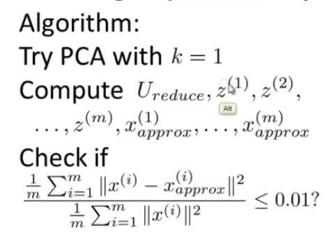 image-20210829134423662