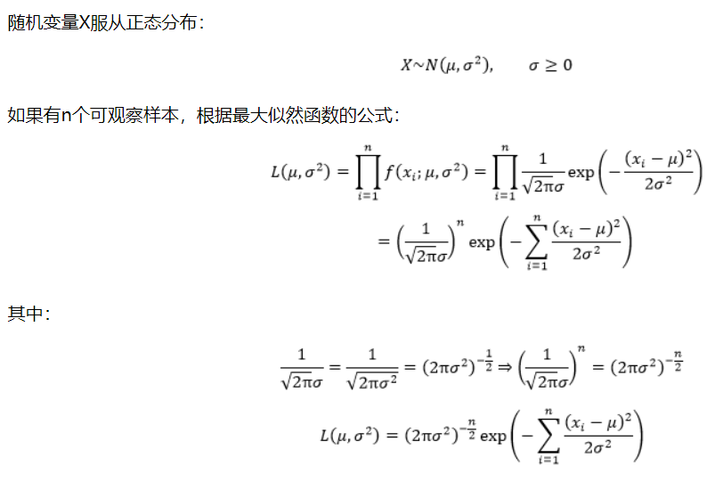 image-20210830001906712