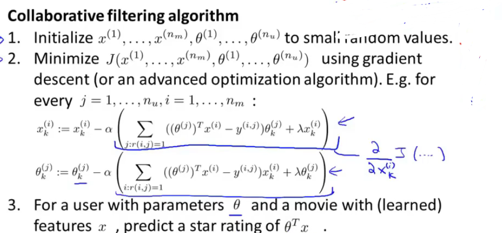 image-20210902112409553