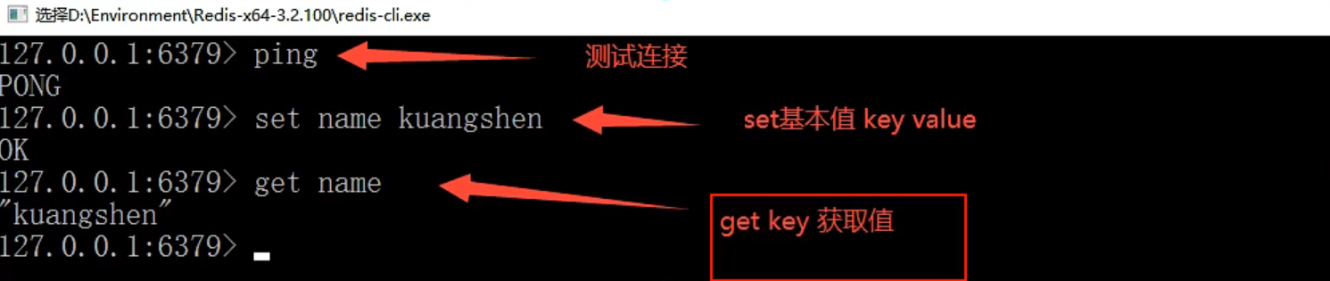 image-20220614180149018