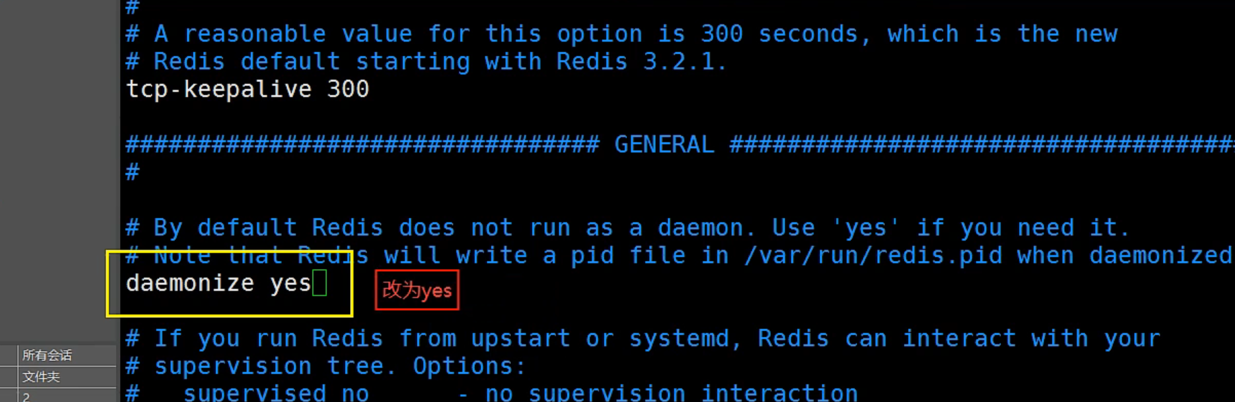 image-20220614182108559