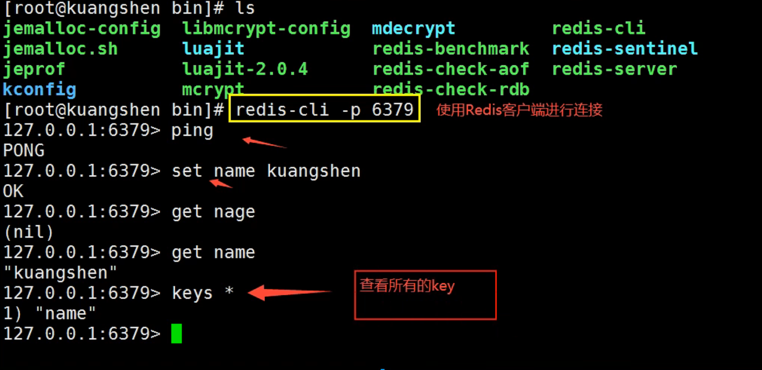 image-20220614182359685