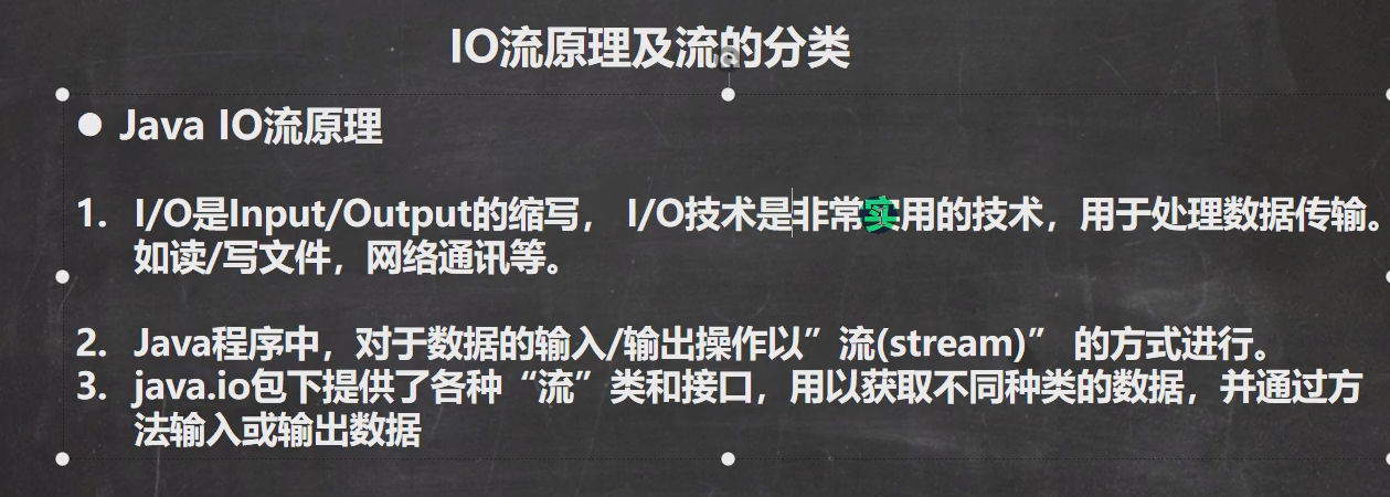 image-20220722182430155