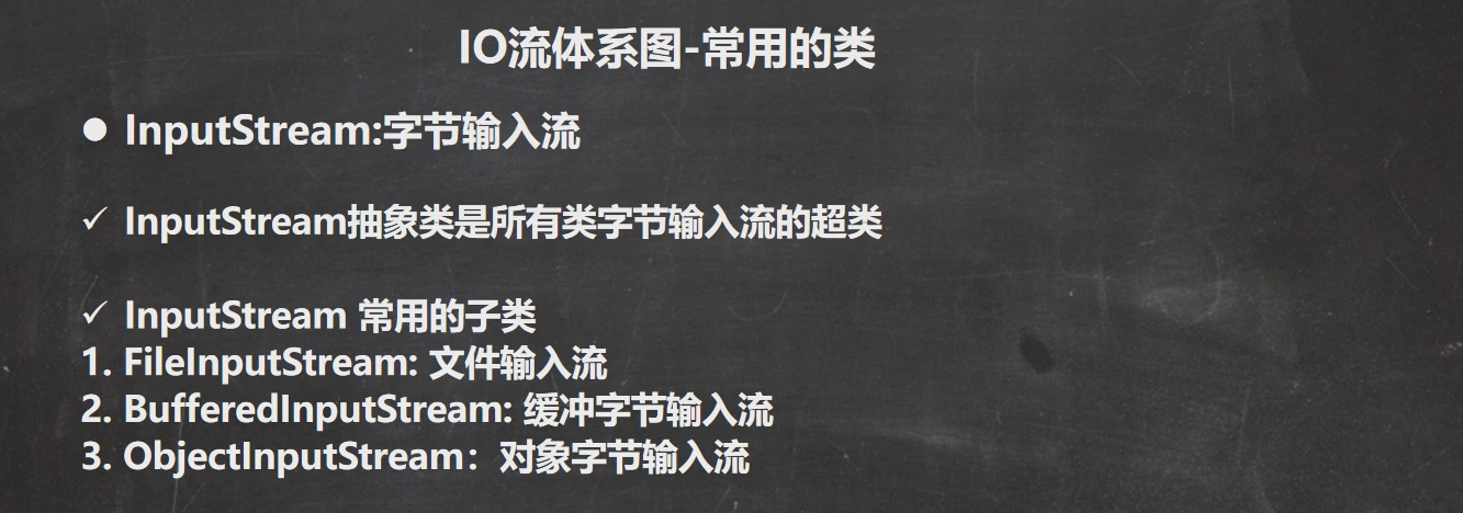 image-20220722211548120