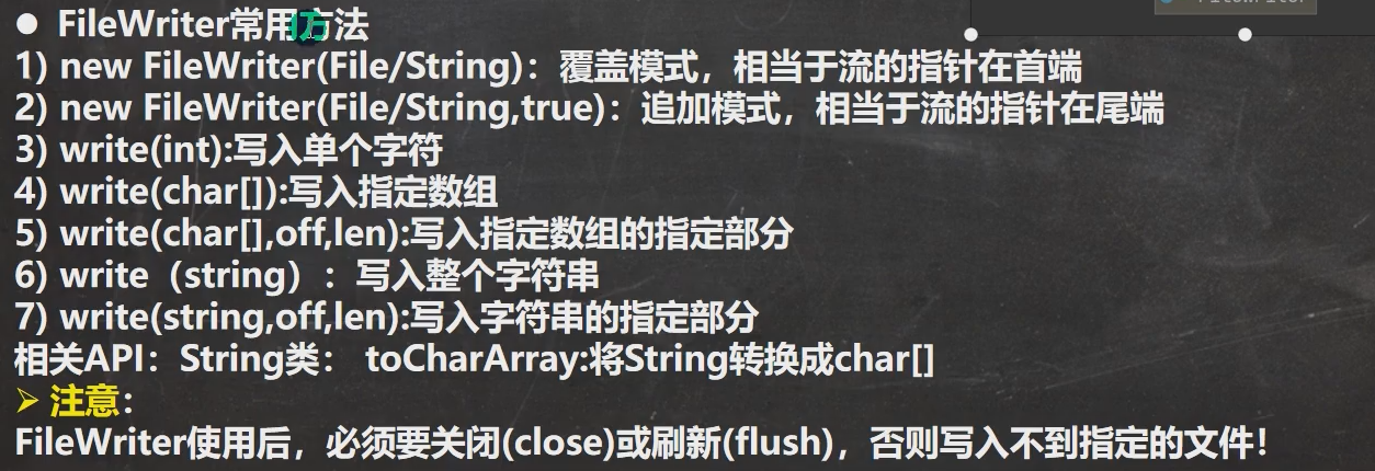 image-20220722222812314