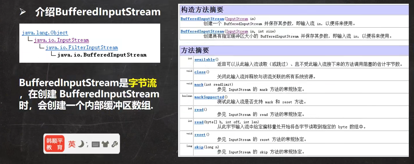 image-20220723171405414