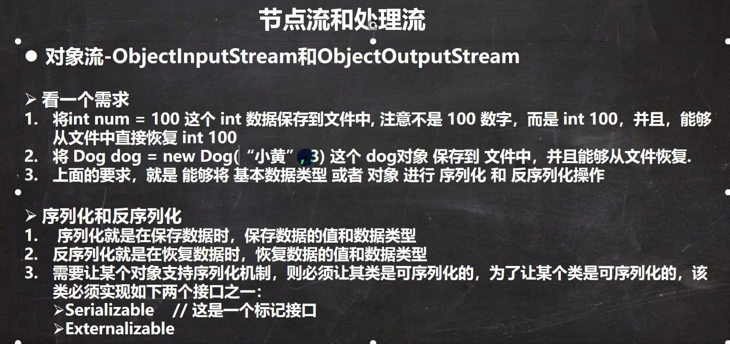 image-20220723174947656