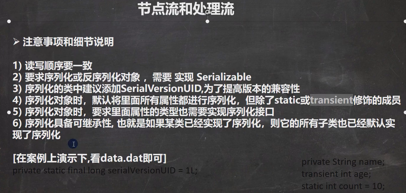 image-20220723222819871