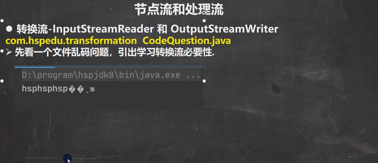 image-20220723224714443