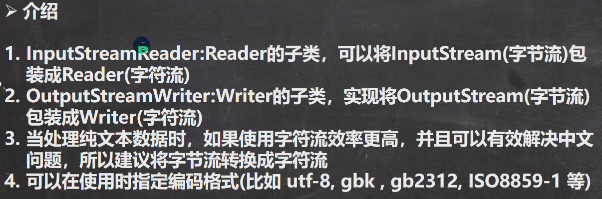 image-20220723225634973