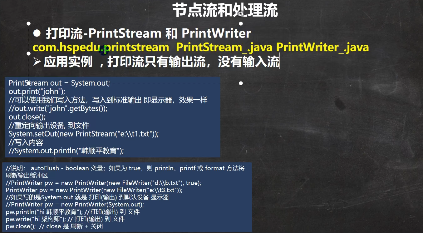 image-20220724164611849