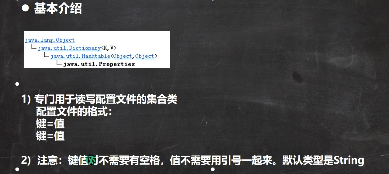 image-20220724215358189