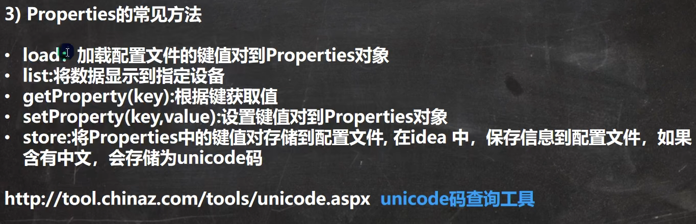 image-20220724215559928