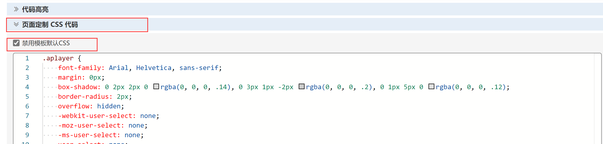 image-20221129211256202
