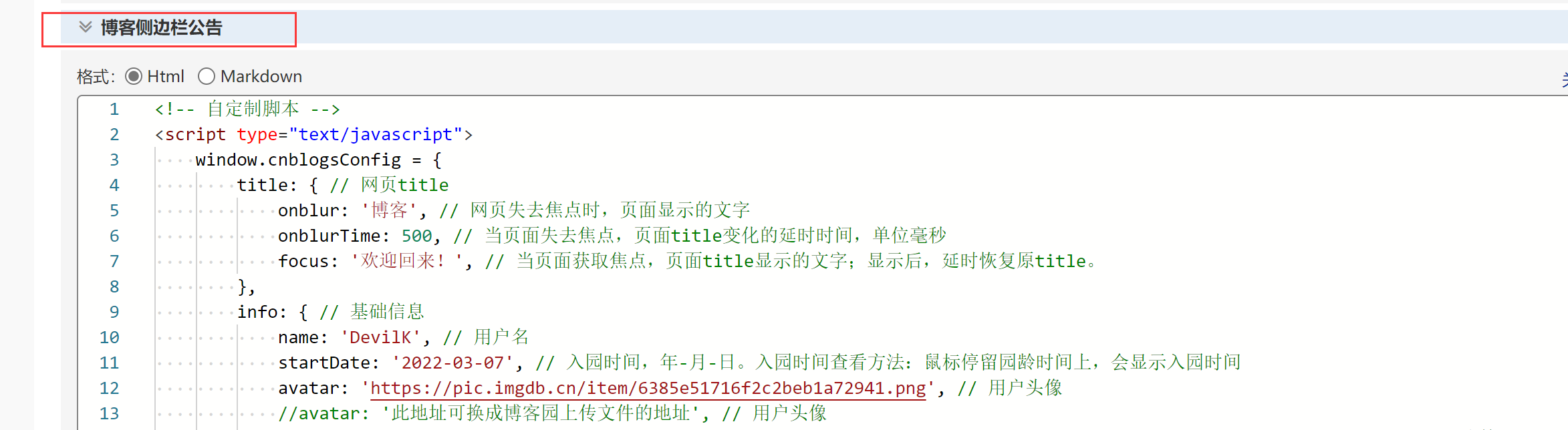 image-20221129211325273