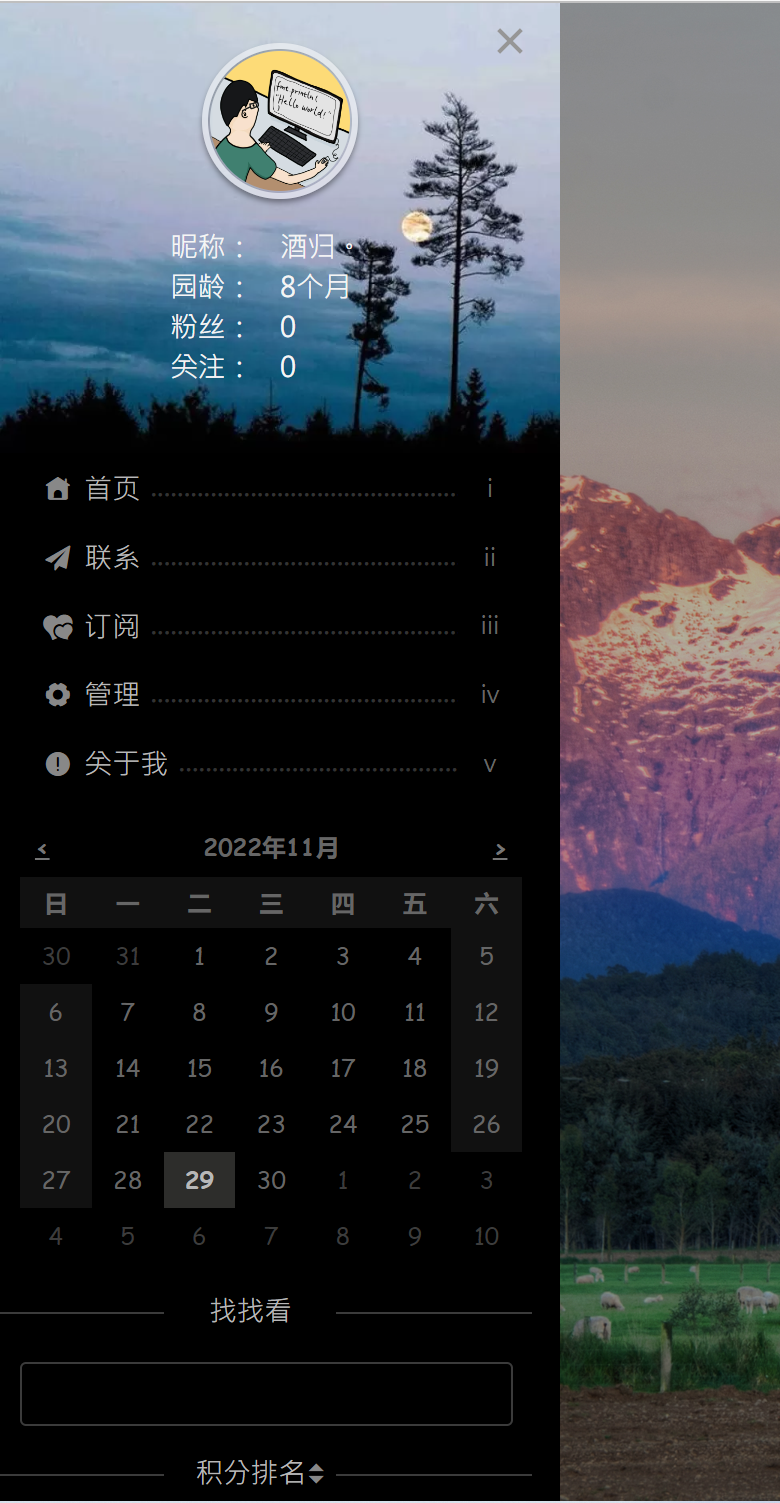 image-20221129220407815