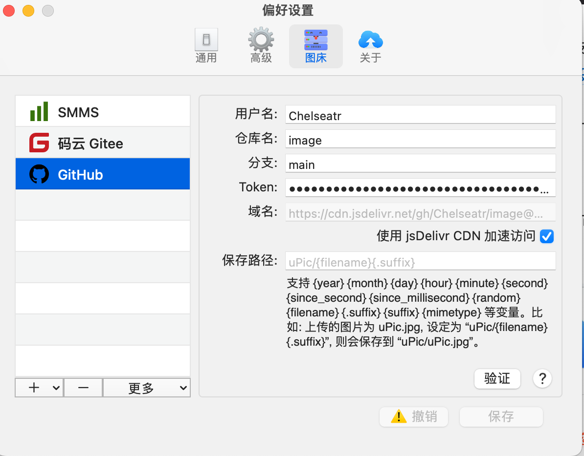 image-20221006111522244