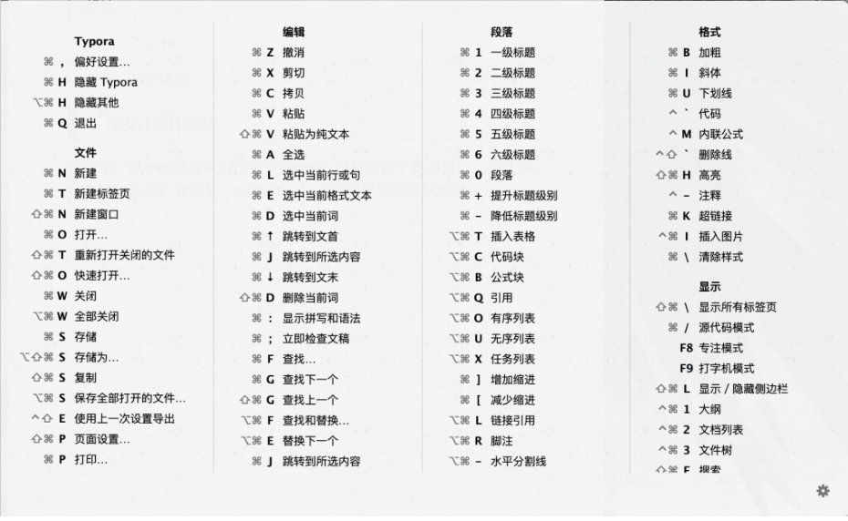 image-20230309091445780