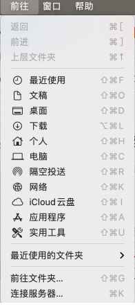 image-20230309104356608