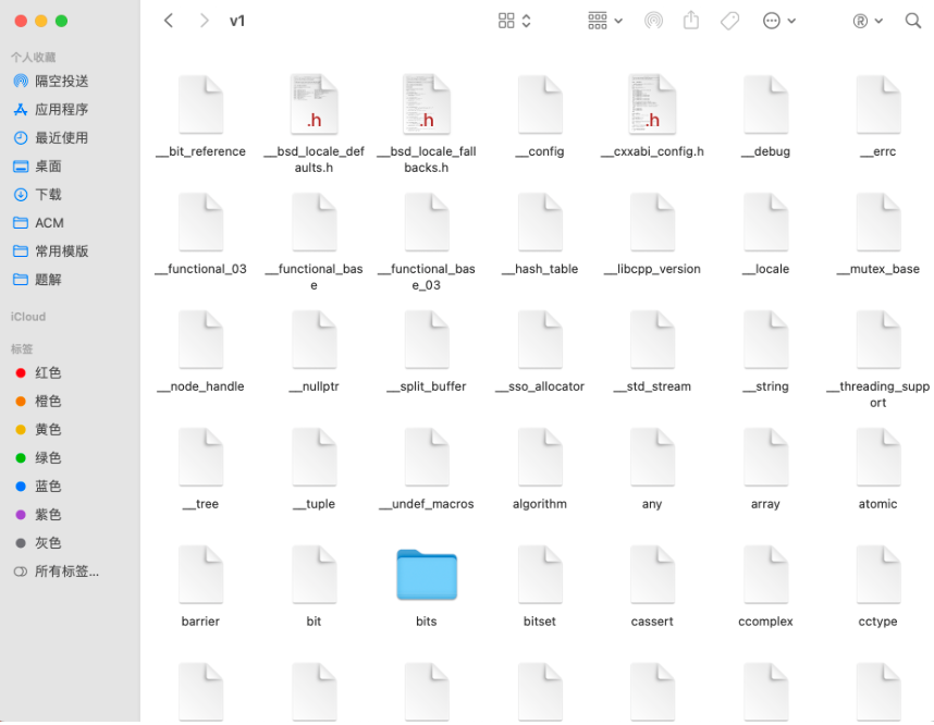 image-20230309104412268