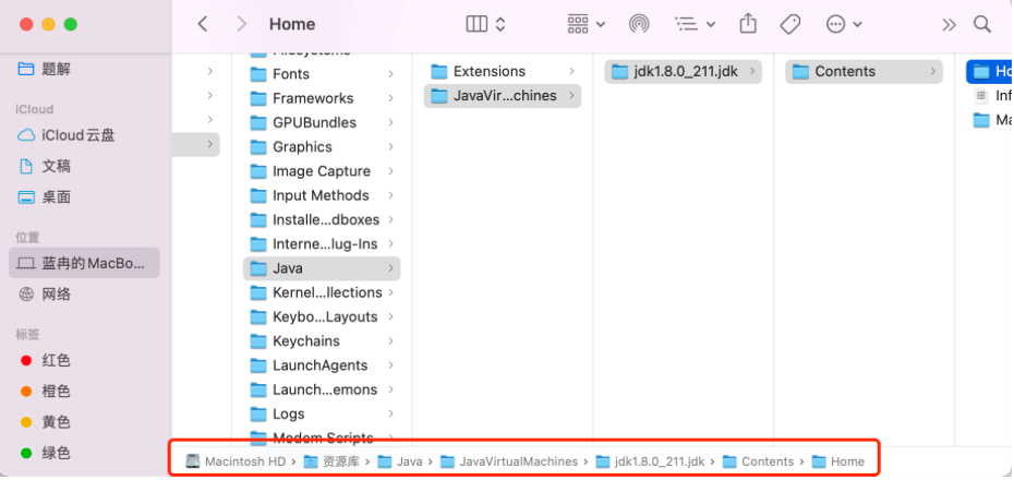 image-20230309141621094