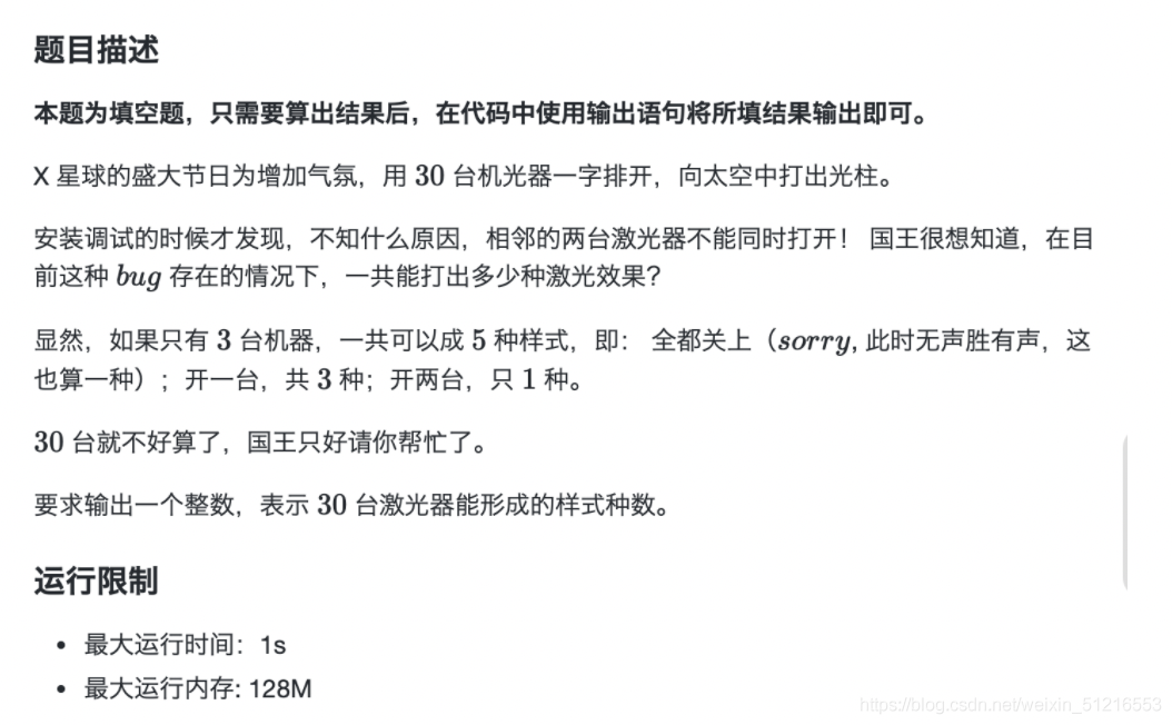 [外链图片转存失败,源站可能有防盗链机制,建议将图片保存下来直接上传(img-Hh2Sfofm-1622213898947)(/Users/chelsea/Library/Application Support/typora-user-images/image-20210528212638064.png)]
