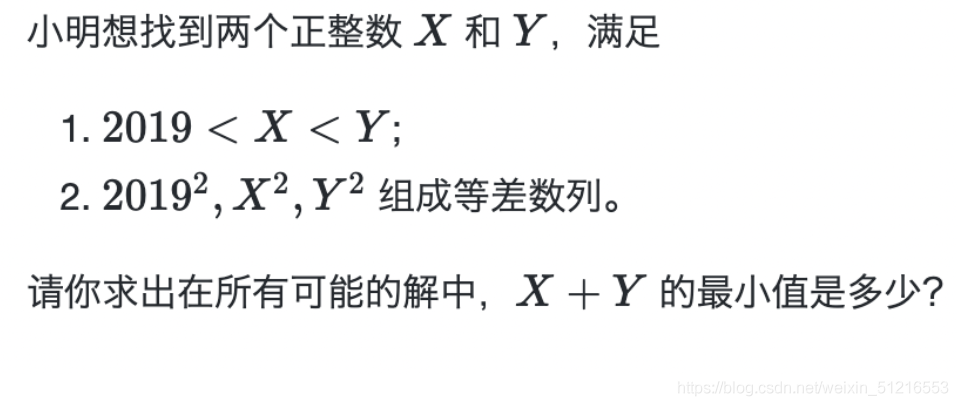 [外链图片转存失败,源站可能有防盗链机制,建议将图片保存下来直接上传(img-xgsSbJ4I-1622462563124)(/Users/chelsea/Library/Application Support/typora-user-images/image-20210531161138113.png)]