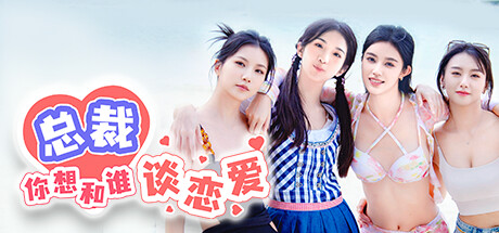 cover of previous post