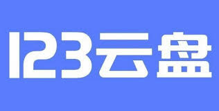 123资源社区