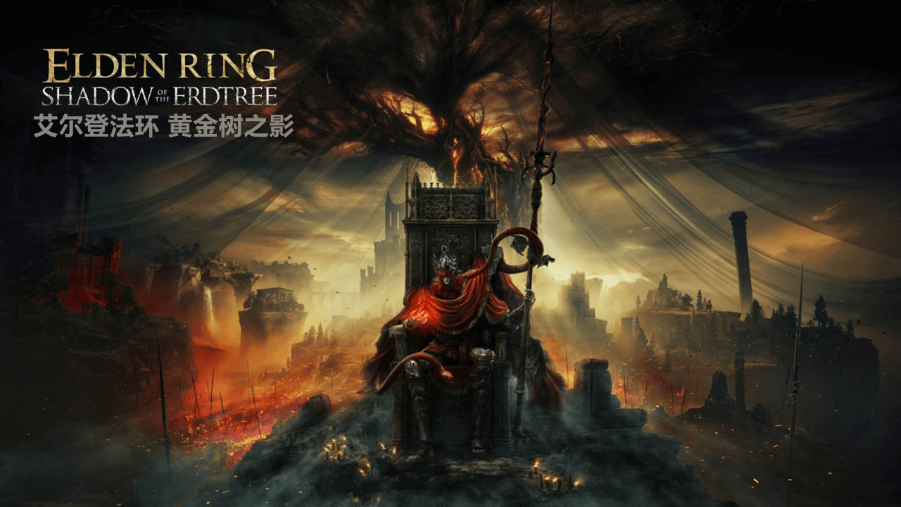 cover of previous post