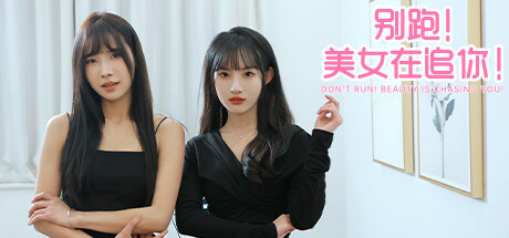 cover of previous post