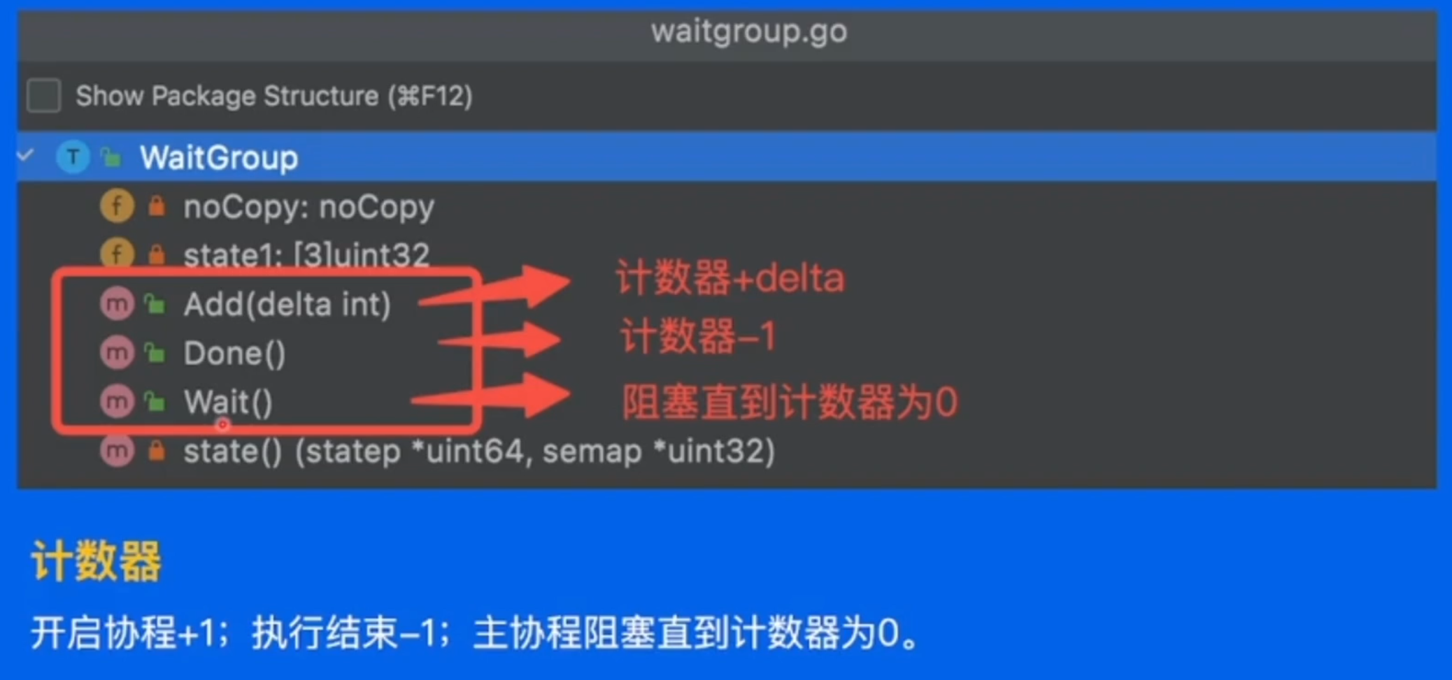 image-20230726152018524