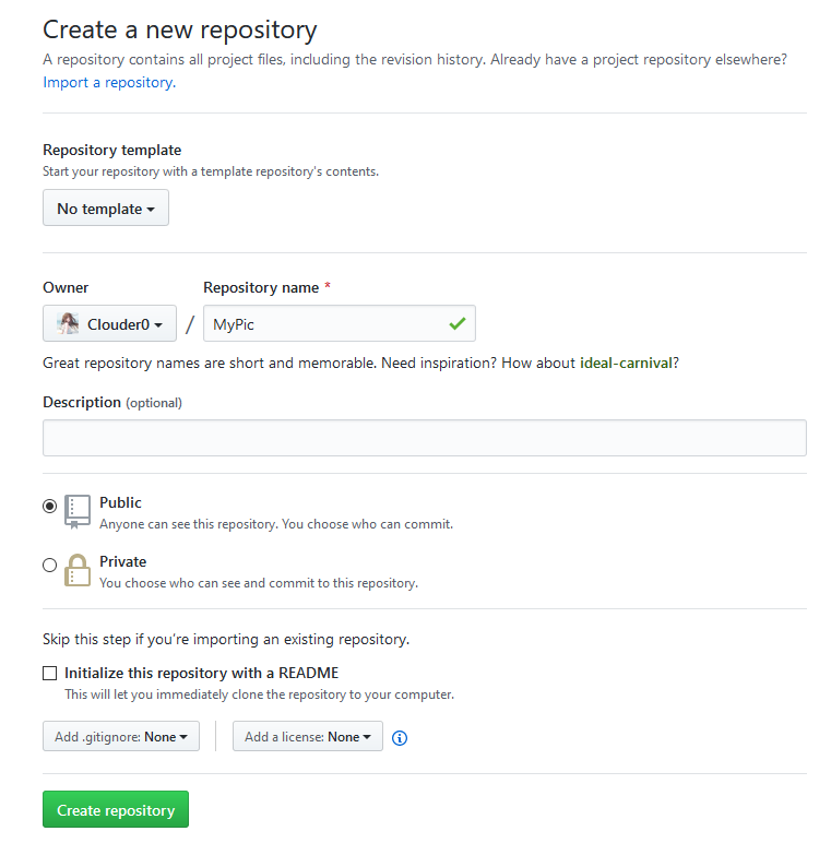 NewRepositoryExample.png NewRepositoryExample.png