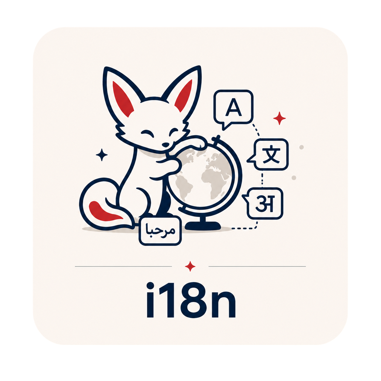 Clov I18n logo