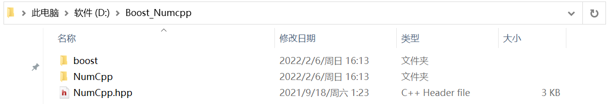 新建文件夹