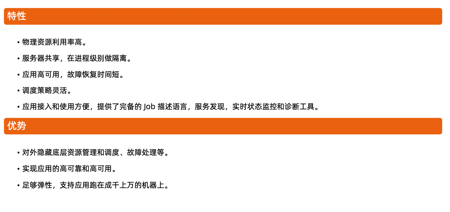 image-20220115100037865