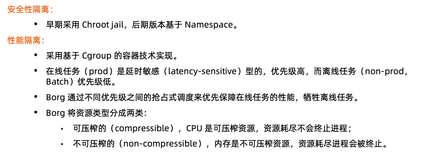 image-20220115101305757