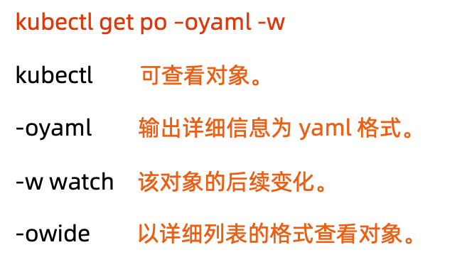 image-20220201185512075