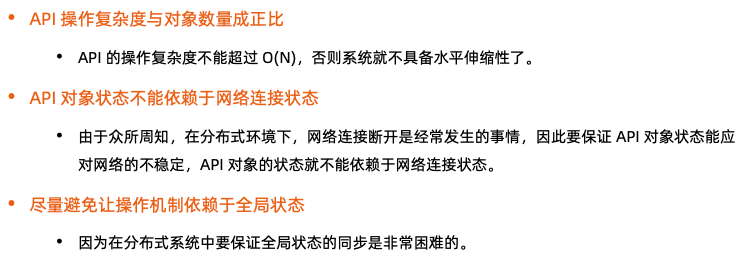 image-20220201192726799