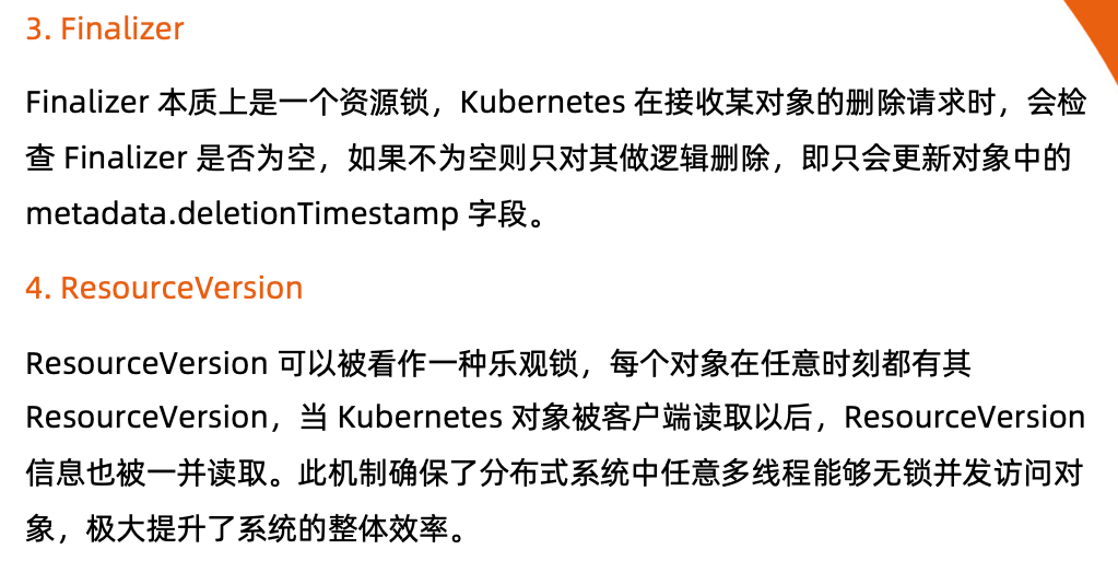 image-20220201202059445